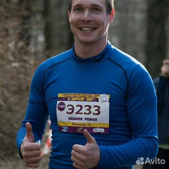 Бег. Техника бега, Стартовый разгон, Марафон