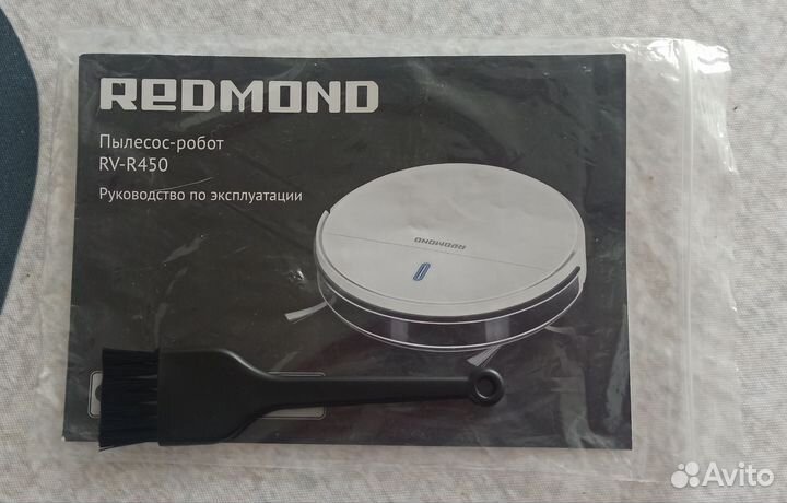 Робот пылесос redmond rv r450