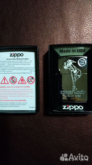 Zippo 260 Lady Zippo