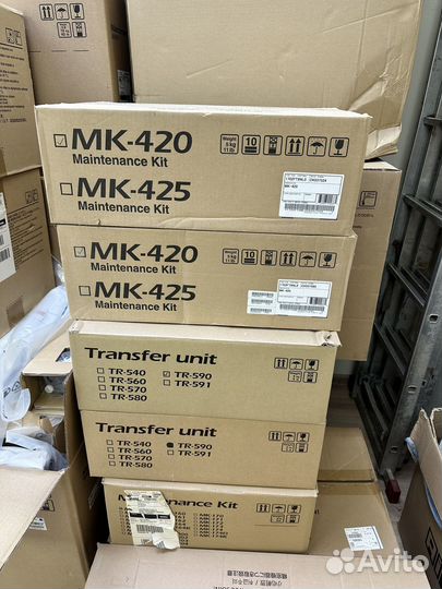 Сервисные запчасти Kyocera