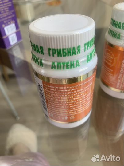 Грибы лисички