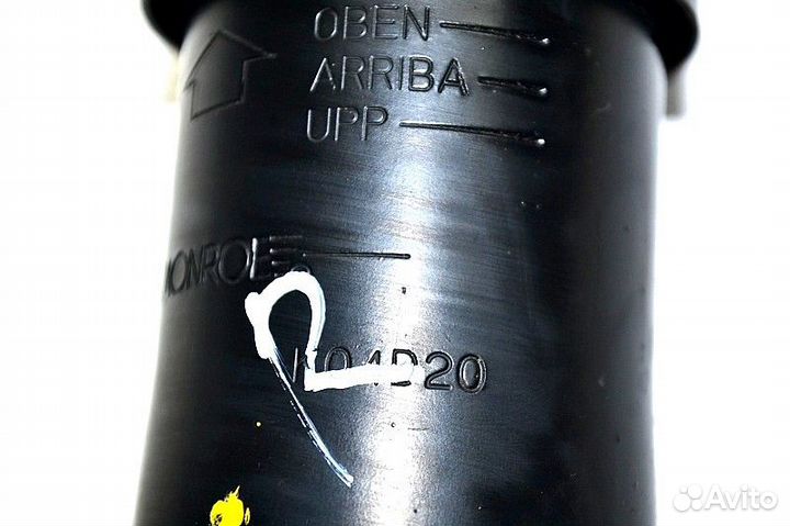 Амортизатор переднего моста, правый scania R-serie