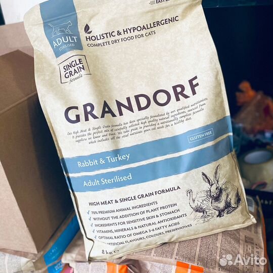 Грандорф для кошек стерилизованных, кролик, 8 кг