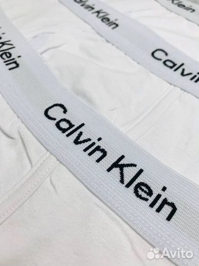 Белые трусы мужские calvin klein Lux хлопок