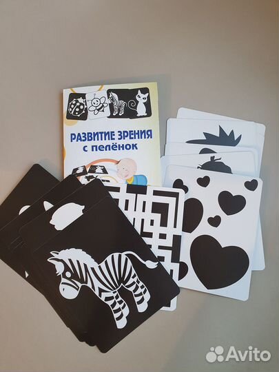 Подарочный набор для новорожденного