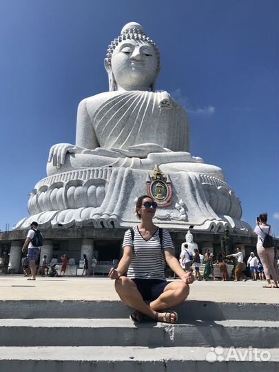 Преподаватель английского языка, подготовка к егэ