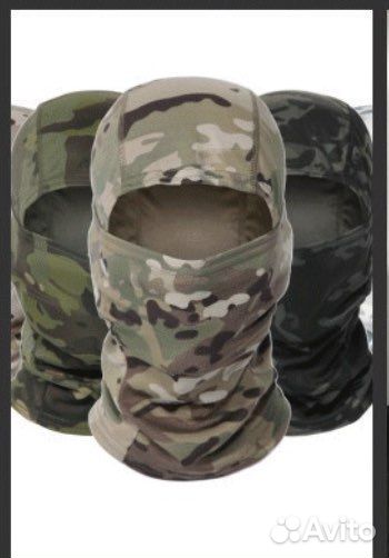 Балаклава мужская зимняя