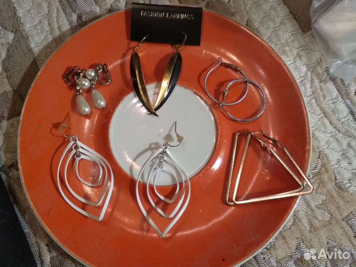 Серьги