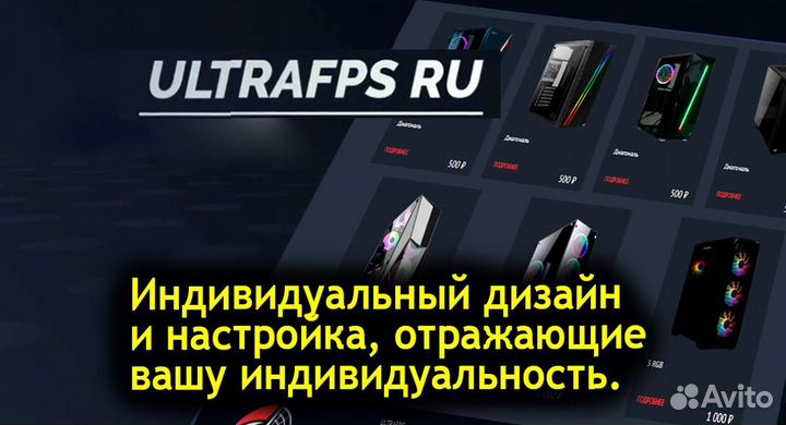 Игровой пк Warframe, NBA 2K24, The Sims 4