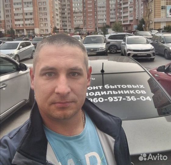 Ремонт холодильников, стиральных машин