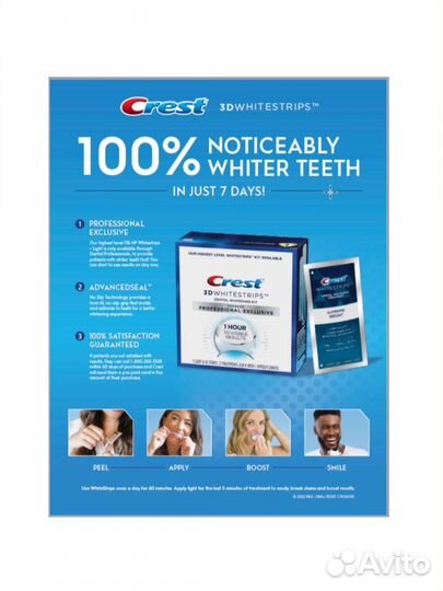 Crest 3D Whitestrips Supreme Professional
