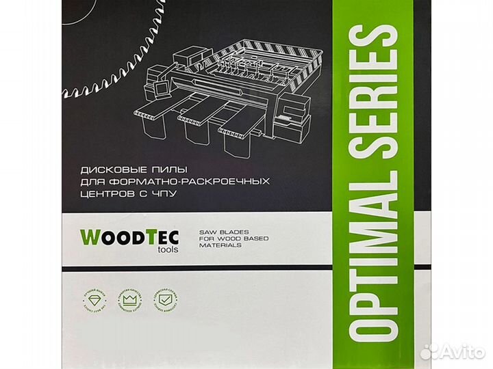 Пила для форматно-раскроечных центров с чпу D215