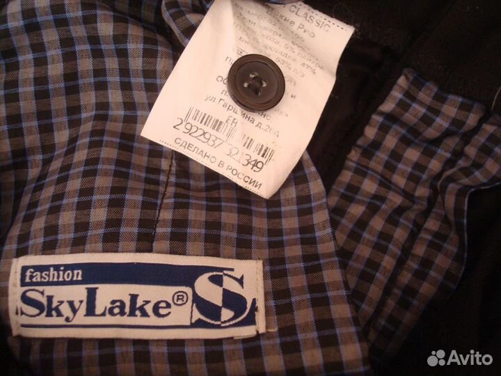 Школьная форма для мальчиков 122-128