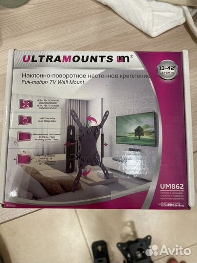 Кронштейн для монитора