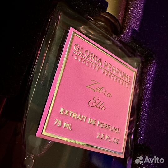 Парфюмерная вода Zebra Elle 75 мл