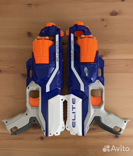 Nerf Disruptor