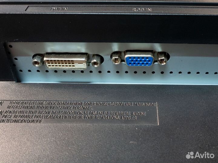 LCD Монитор Samsung S19B220B