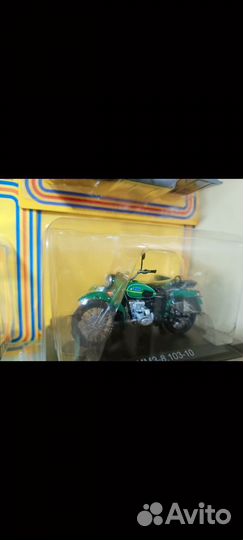 Модели мотоциклов 1:24