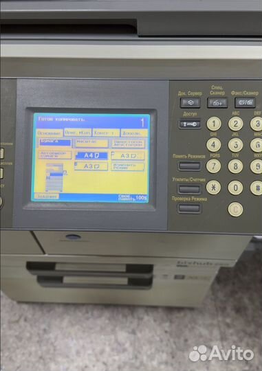 Мфу Konica Minolta 250 черно-белый копир принтер