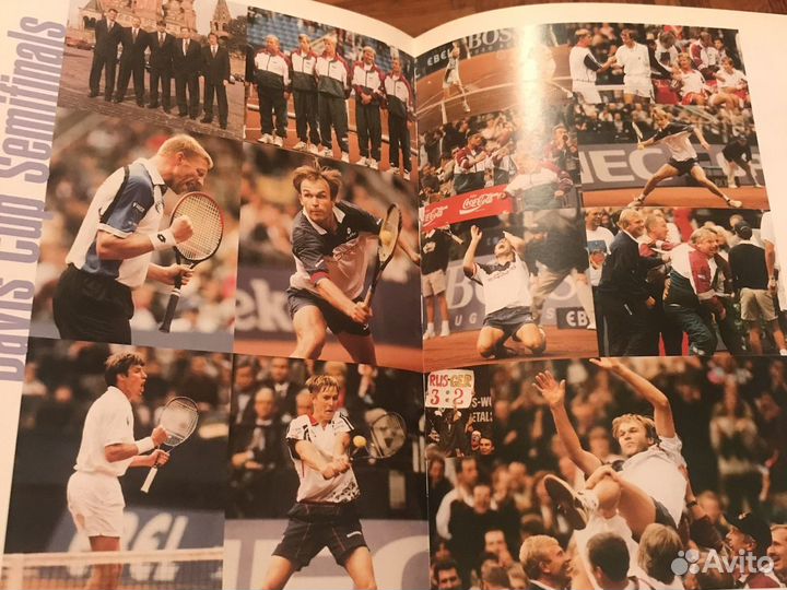 Буклет Кубок Кремля по теннису 1995