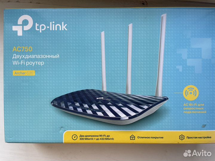 Wi-Fi роутер Tp link ac750
