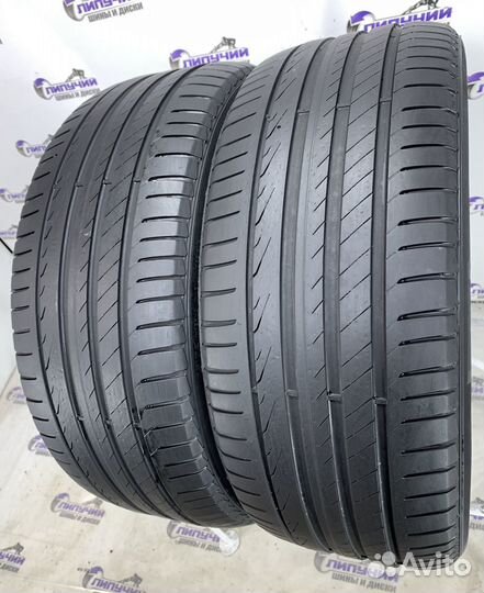 Pirelli Cinturato P7 (P7C2) 235/45 R18 98W