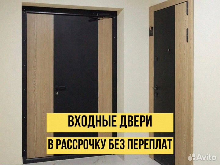 Дверь входная гранит