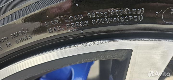 Колеса летние