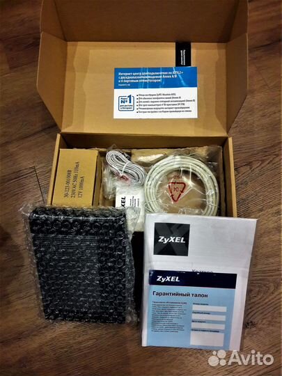 Сетевое оборудование: Сетевое оборудование: Wi Fi