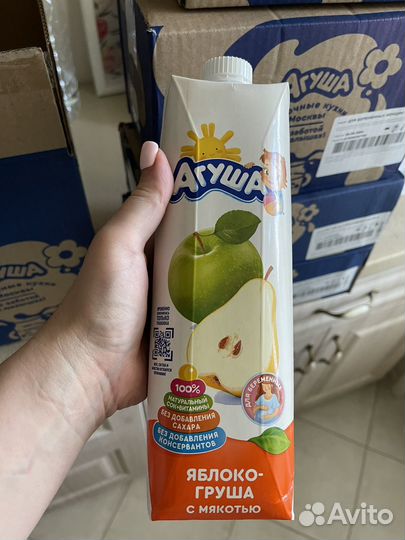 Сок и фруктовое пюре агуша