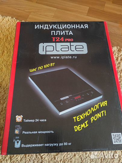 Плита индукционная iplate YZ-T24