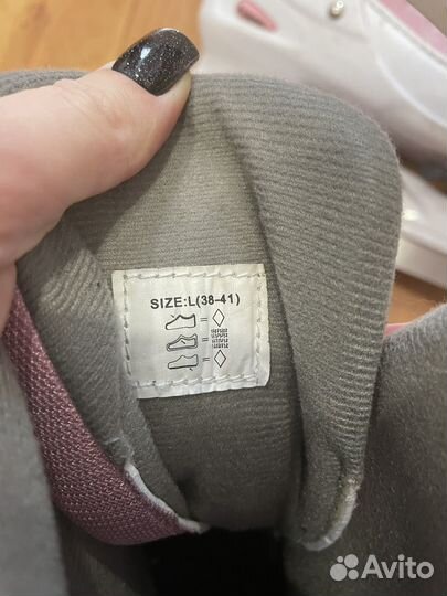 Коньки раздвижные 37-41р