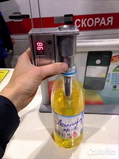 Продам бензин Газпром оптом