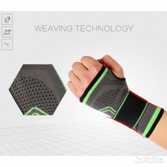 Бандаж для запястья