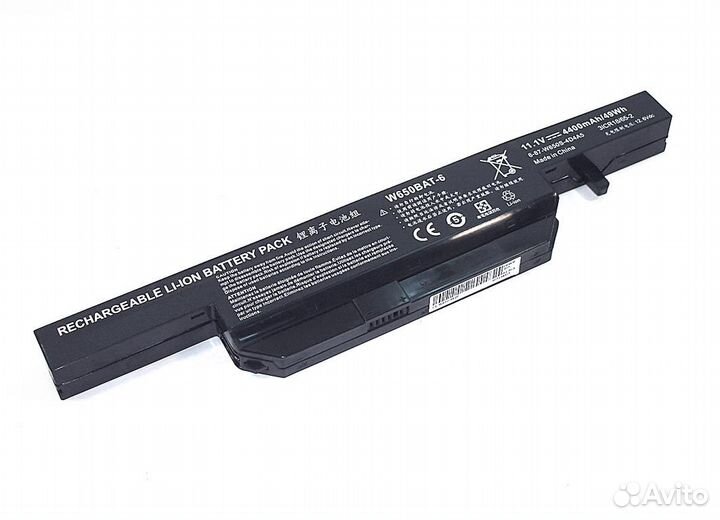 Аккумуляторная батарея для ноутбука Clevo W650-3S2