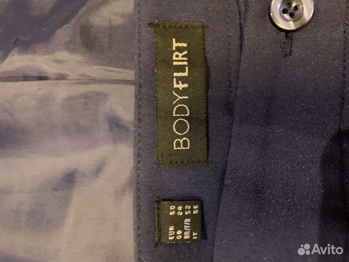 Брючный костюм