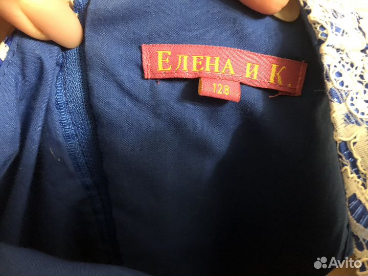 Платье для девочки