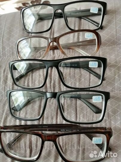 Очки с диоптриями