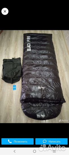 Спальный мешок натуральный пух