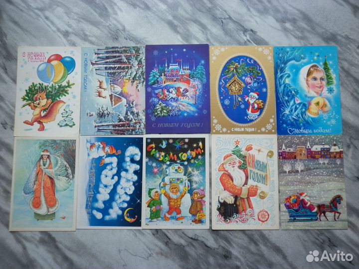 Открытки. С Новым Годом