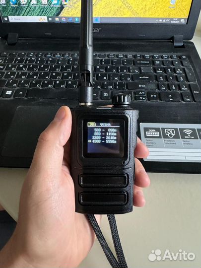 Детектор дронов