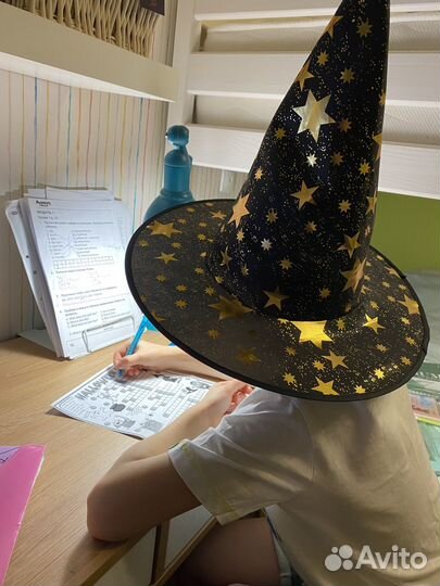 Репетитор по английскому языку