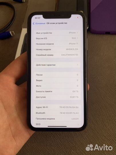 iPhone 11