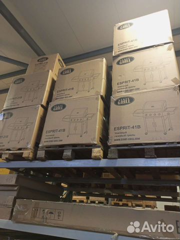 Газовый гриль барбекю