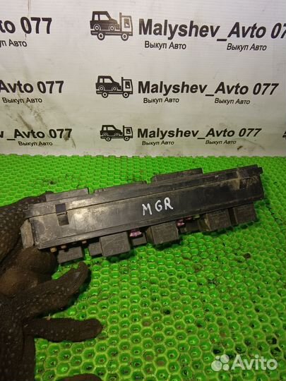 1813275 Блок предохранителей, Chery M11 (A3)