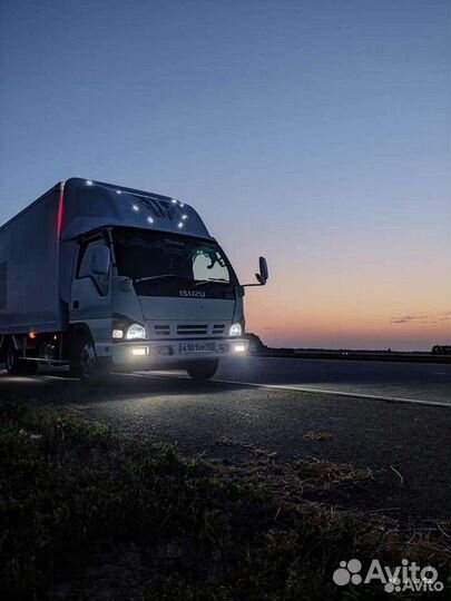 Грузоперевозки Рефрижератор до 3,5 тонны