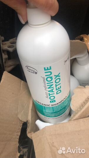 Шампуни бальзамы маски