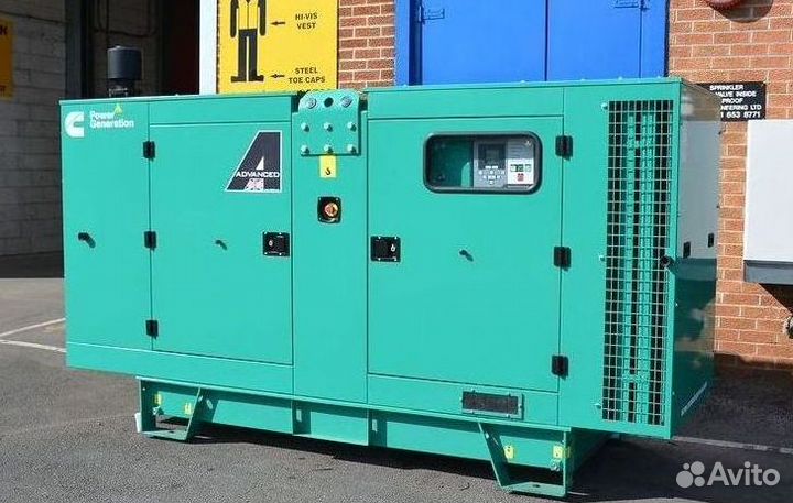 Дизельный генератор 1500 кВт Cummins C2000 D5 в ко