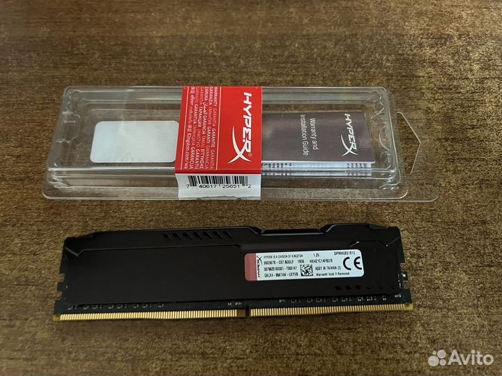 Оперативная память HyperX Fury (HX421C14FB2/8)