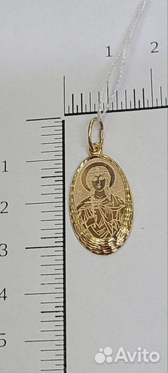 Золотая подвеска